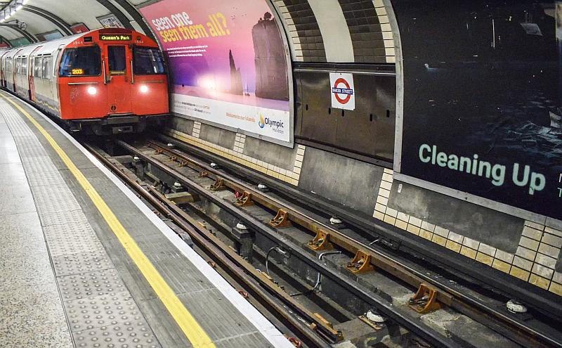 Rare mixed track Baker Street #3